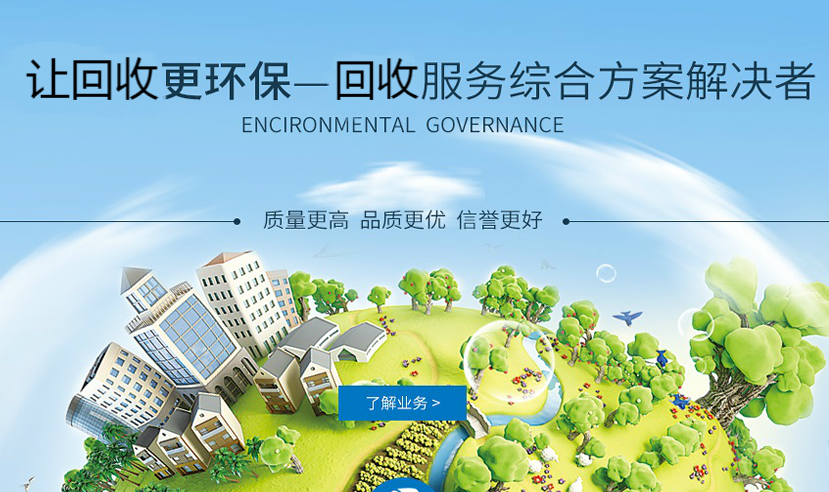 端午節(jié)假期按排